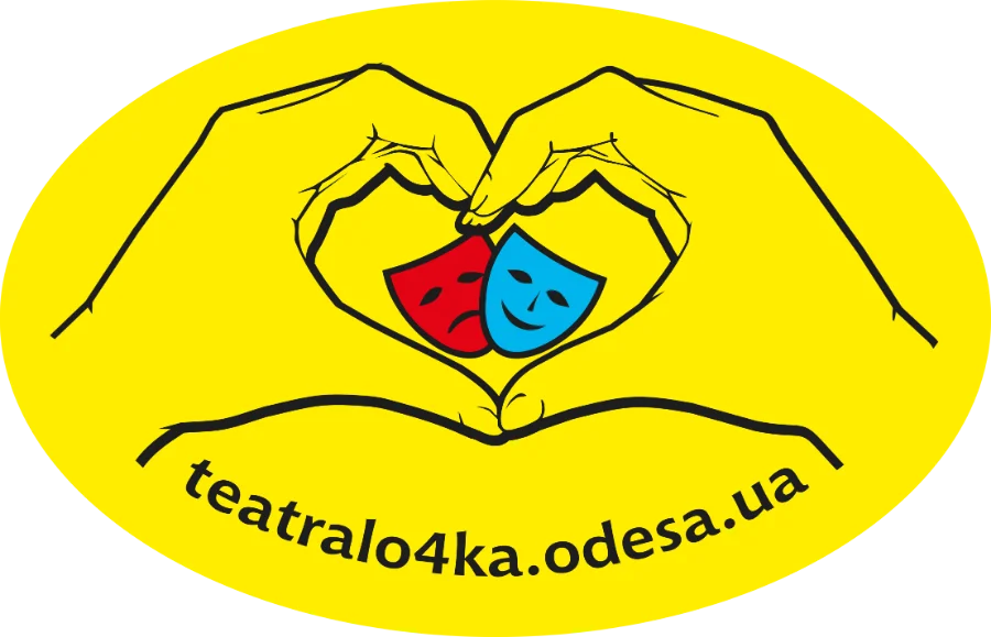 Кольоровий з написом на жовтому овалі (Основний)