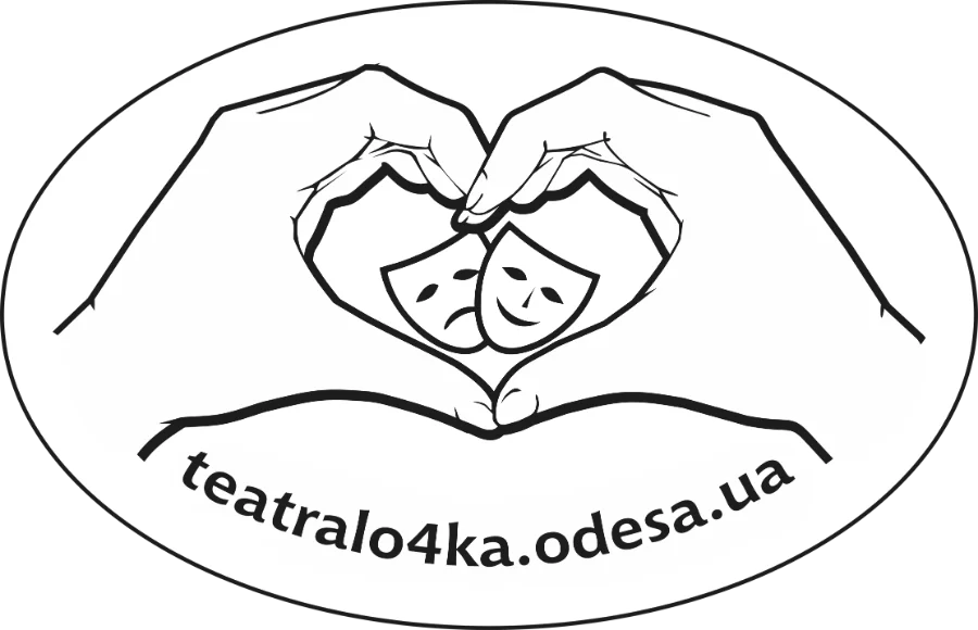 Білий з написом на білому овалі
