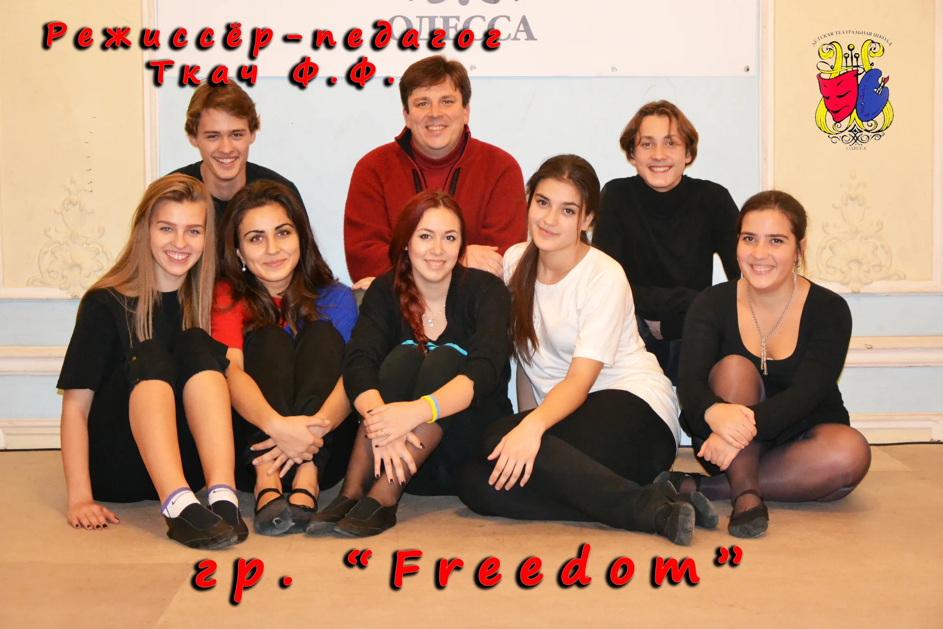 Freedom