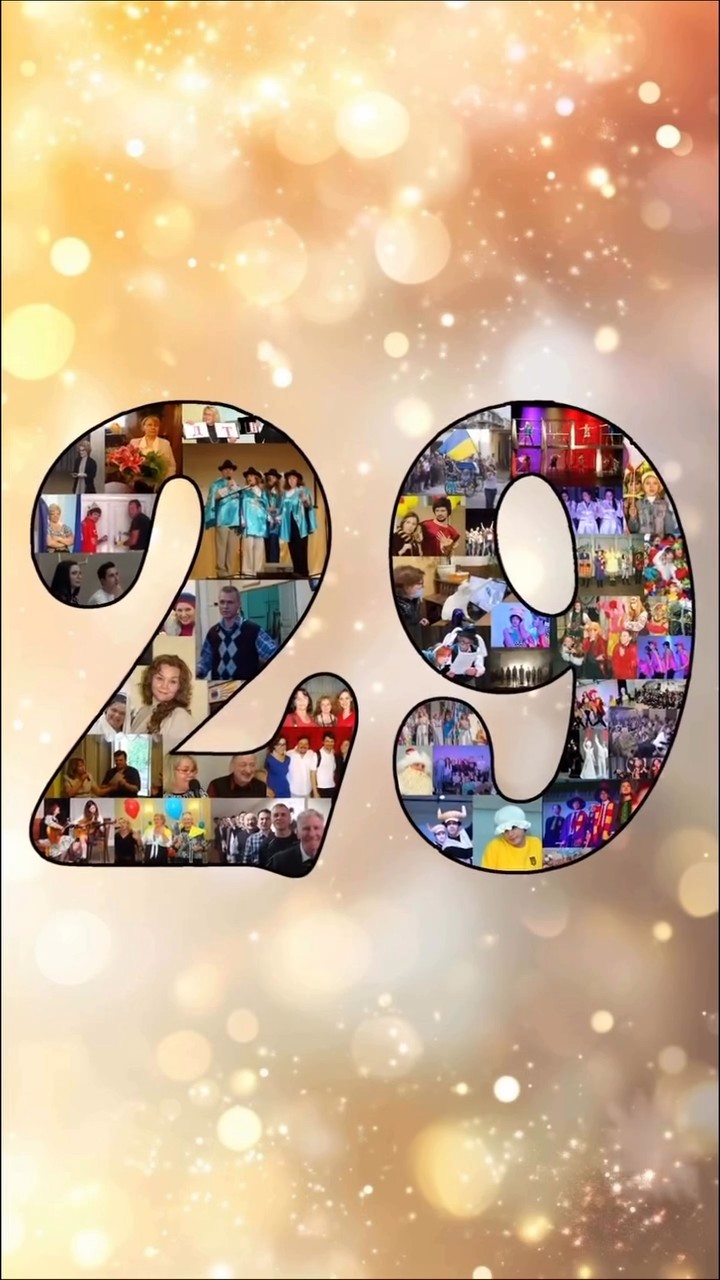 «Teatralo4ka» Turns 29: Celebrating Our Birthday!