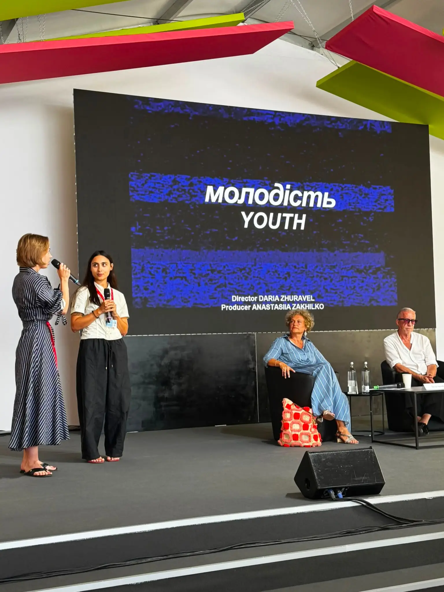 Дар’я Журавель — проєкт фільму «Молодість» на Венеційському кінофестивалі
