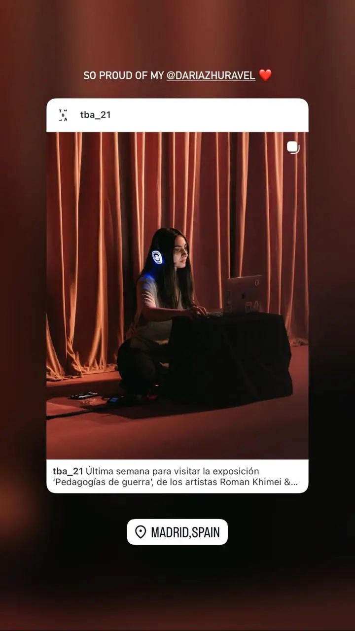 Дар’я Журавель — проєкт фільму «Молодість» на Венеційському кінофестивалі